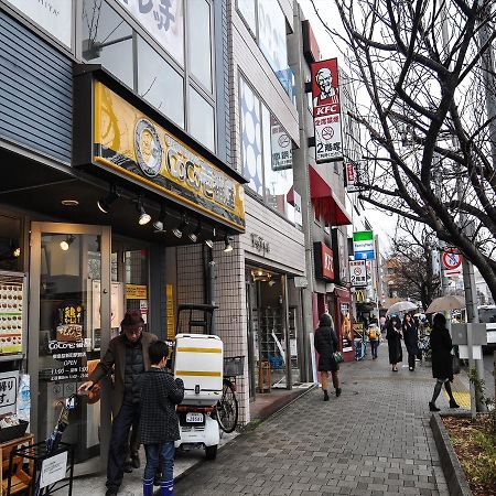 Coto Tokyo Shibuya Guest House Экстерьер фото